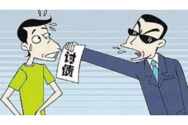 颍泉讨债公司成功追回初中同学借款40万成功案例